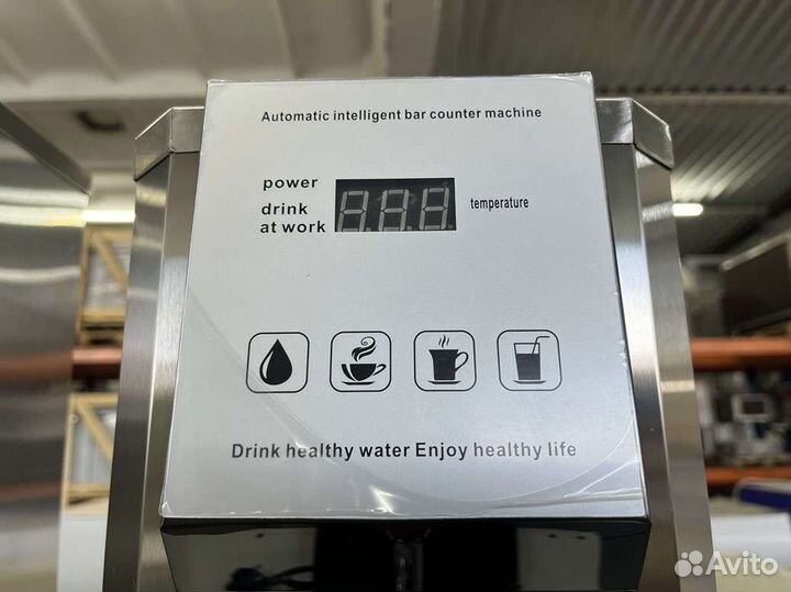 Кипятильник проточный 20л, 220в