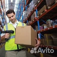 Комплектовщик. Еженедельный расчёт