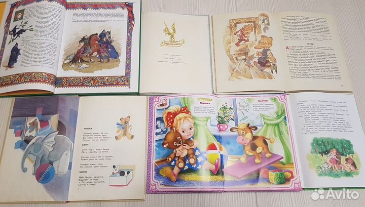 Детские книги для дошкольников