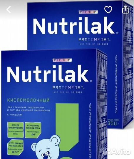 Смесь нутрилак кисломолочный