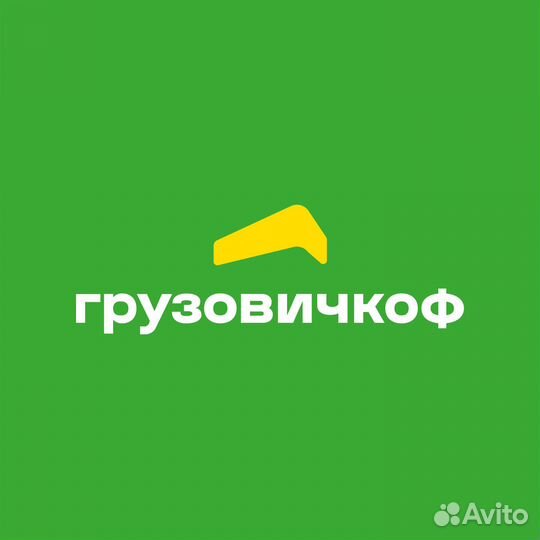 Ночной оператор call-центра (удаленно)