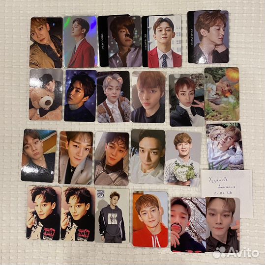 Карты EXO (ехо)