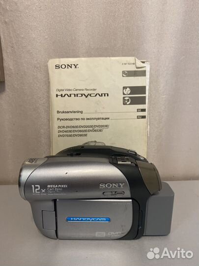 Видеокамера sony