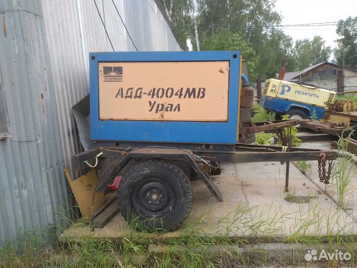 Сварочный агрегат адд