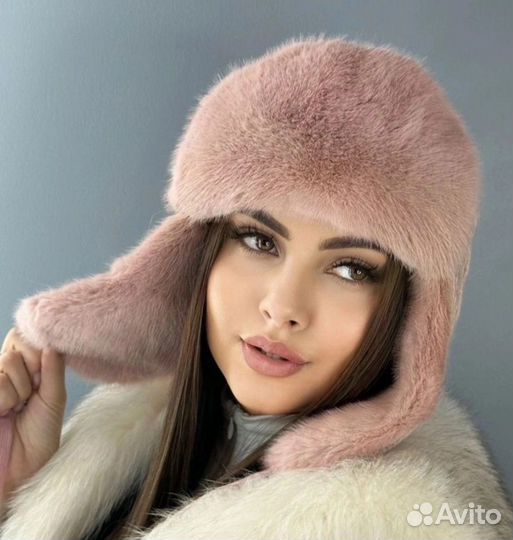 Шапка ушанка женская