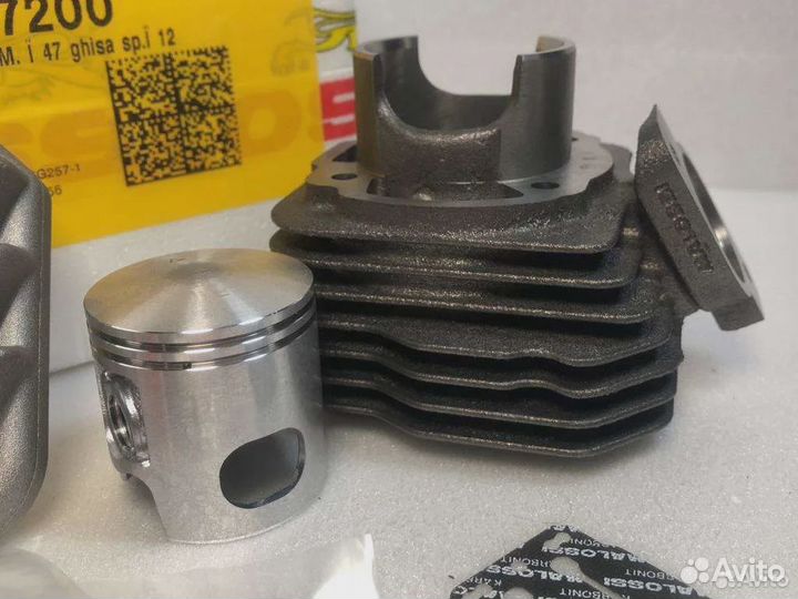 Цпг Malossi sport Honda dio