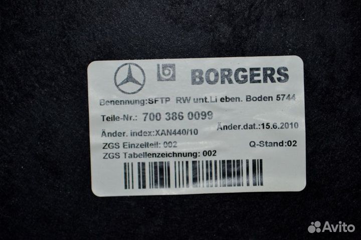 Шумоизоляция, другие mercedes-benz Actros MP4 1842