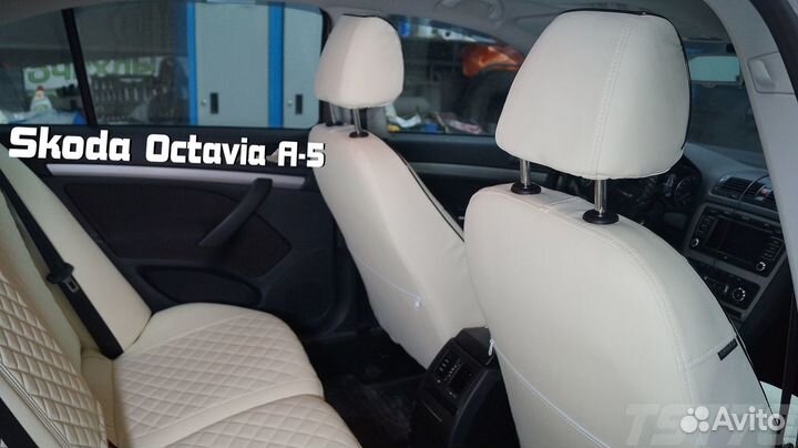 Чехлы для автомобильных сидений 