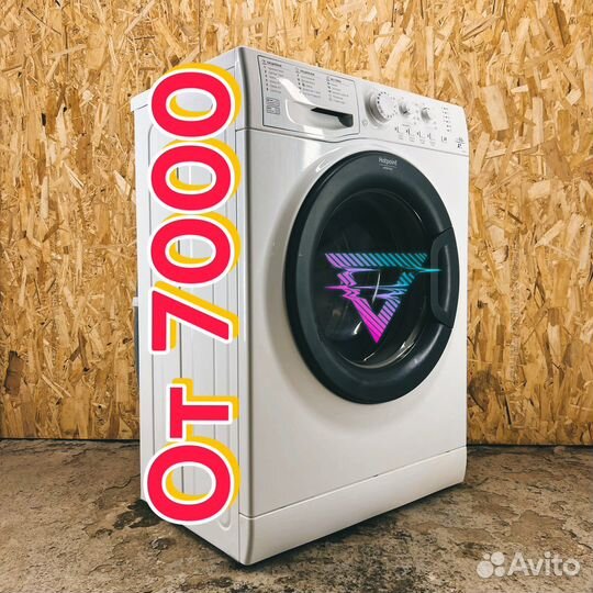 Стиральная машина бу с доставкой