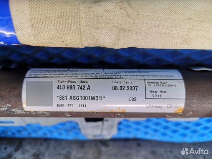 Подушка в потолок правая Audi Q7 4L