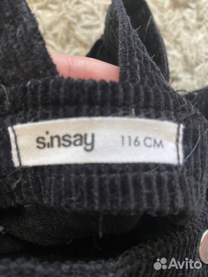 Платье Next и Sensey