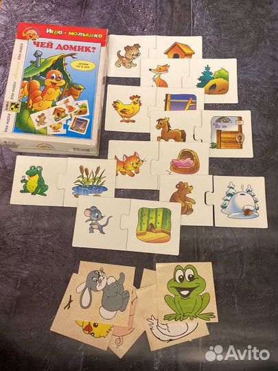 Развивающие игры
