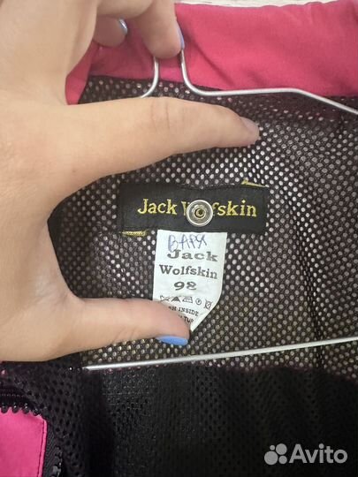 Куртка для девочки jack wolfskin