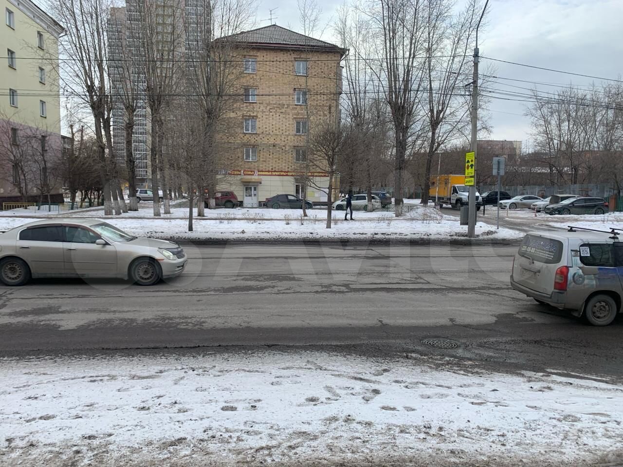 600 красноярск. Красноярск аэропорт емельяново такси. Такси в аэропорт красноярск. 600 красноярск. Такси в аэропорт красноярск.