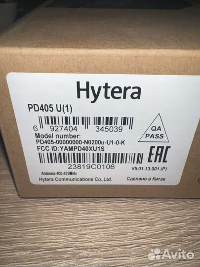 Рация Hytera PD 405