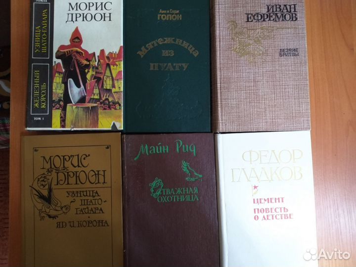 Книги различной тематики