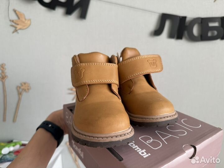 Ботинки весенние 23 размер