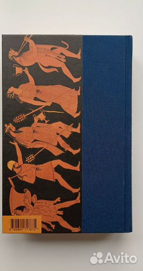 Миф. Греческие мифы в пересказе. Стивен Фрай