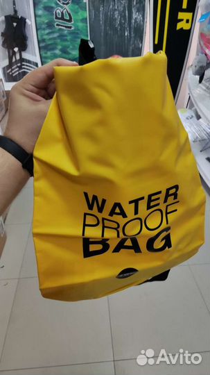 Водонепроницаемый мешок гидромешок