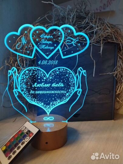 Ночник-светильник с индивидуальной гравировкой