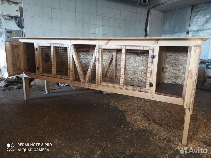 Клетка для кролика