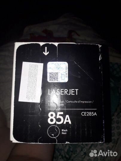 Новый картридж