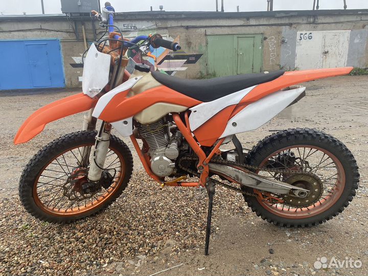 GR 1 PRO 250
