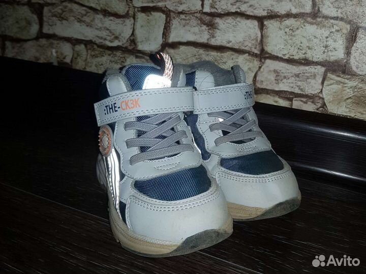 Ботинки осенние для мальчика