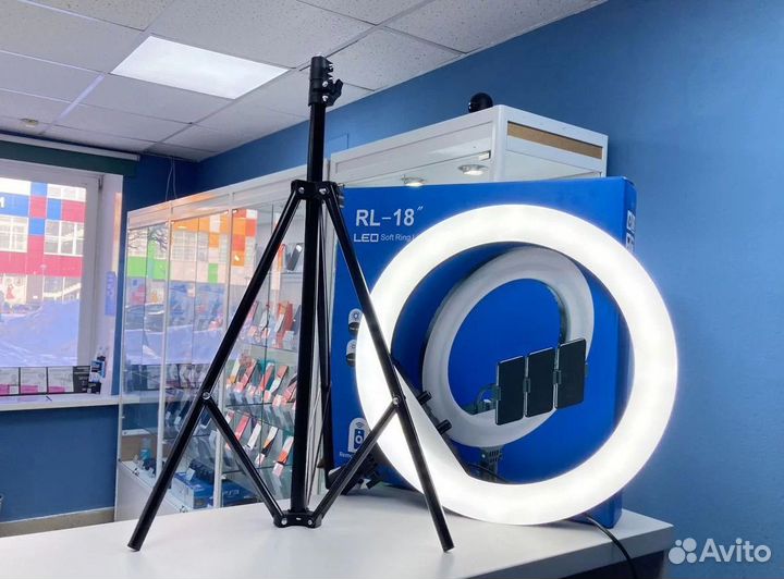 Кольцевая лампа 45 см со штативом Новая