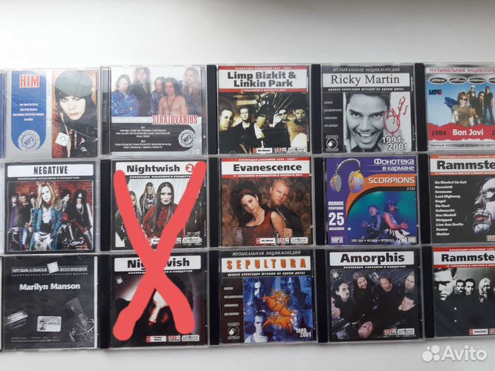 CD, Mp3, музыка