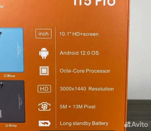Планшет Umiio i15 pro Бесплатная доставка