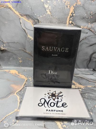 Туалетная Вода Dior Sauvage Elixir 60 мл (Арт.58201)