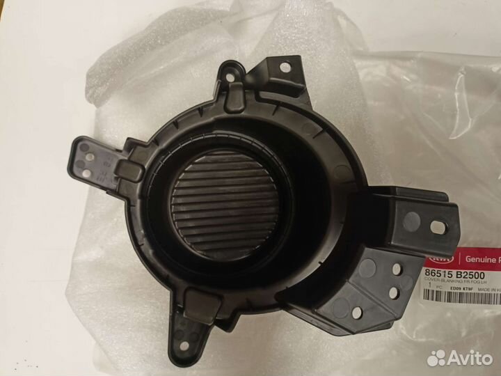 Заглушка противотуманной фары KIA soul