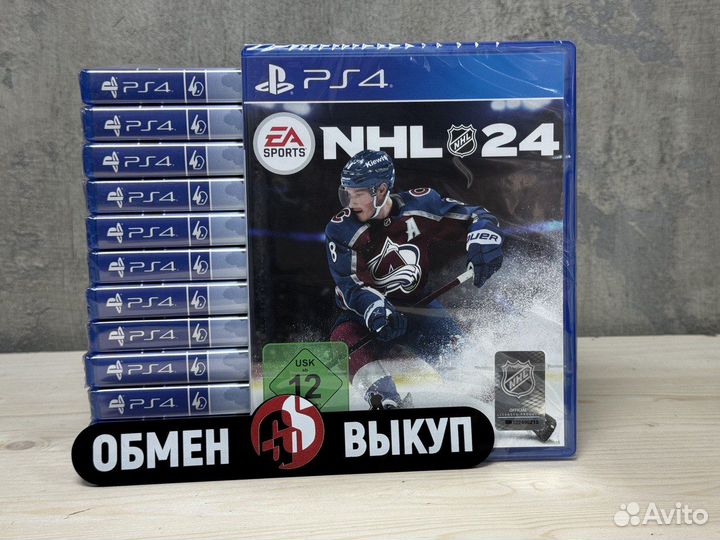 EA NHL 24 PS4