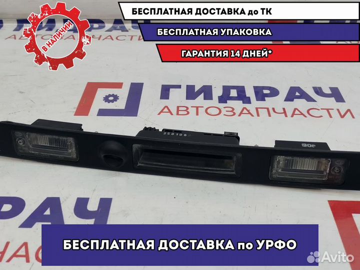 Накладка крышки багажника Audi A4 8E0827574C. В сборе