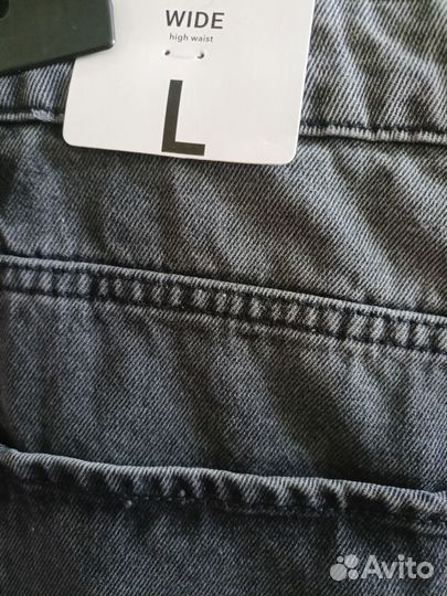 Джинсы женские широкие