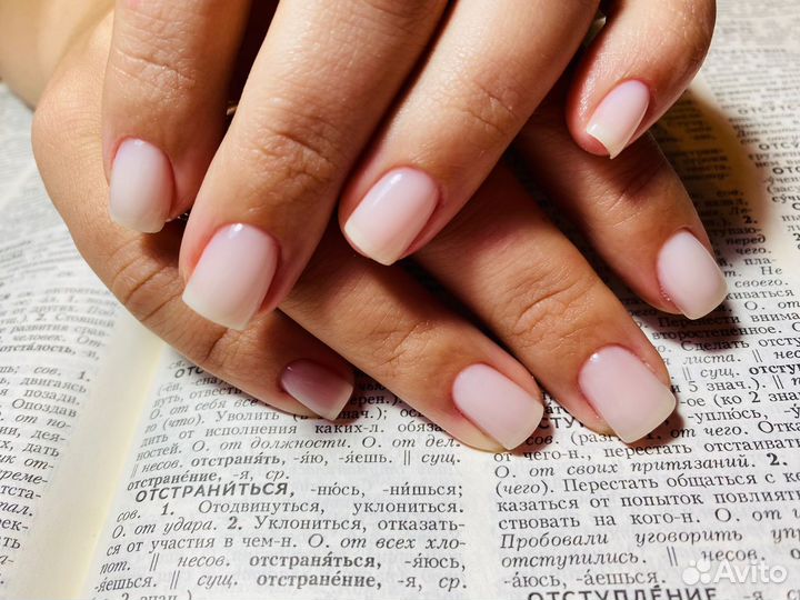 Мастер маникюра