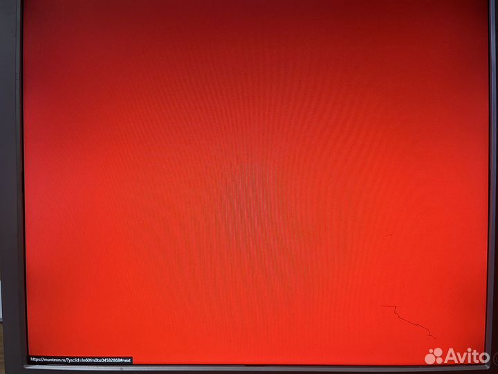 Монитор HP 19 дюймов