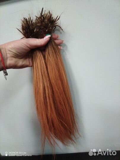 Волосы для наращивания бу
