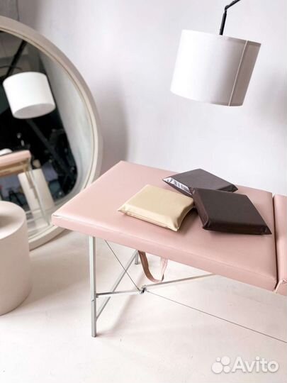 Массажный стол