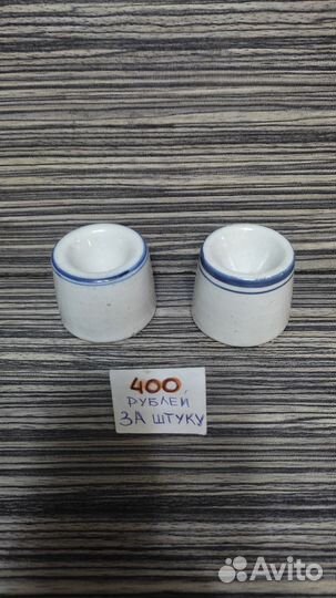 Чернильницы, ручки, пузырьки, СССР