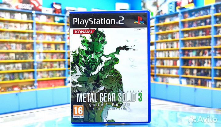 Metal Gear Solid 3 Snake Eater PS2