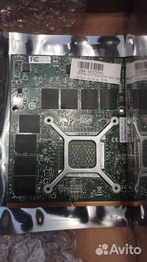 Nvidia Quadro K3000M