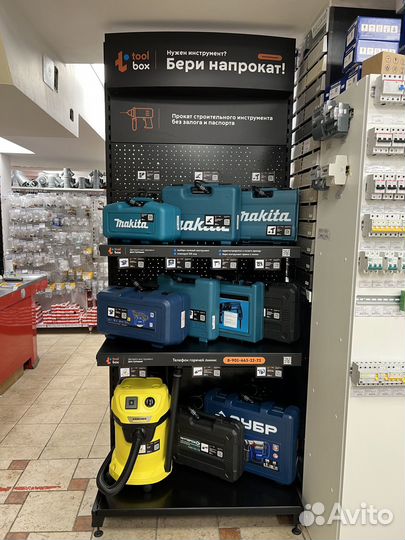 Аренда лобзика Makita (Макита)