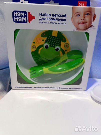 Набор для кормления