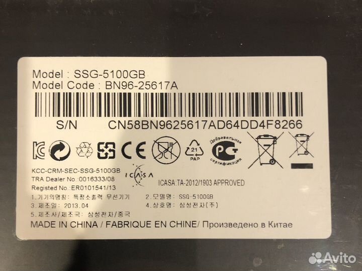 Oригинальныe oчки Samsung SSG-5100GB