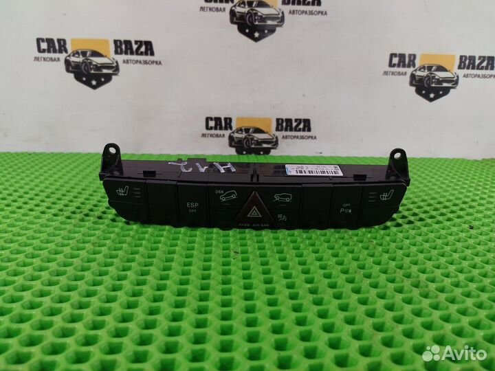 Блок кнопок аварийной сигнализации