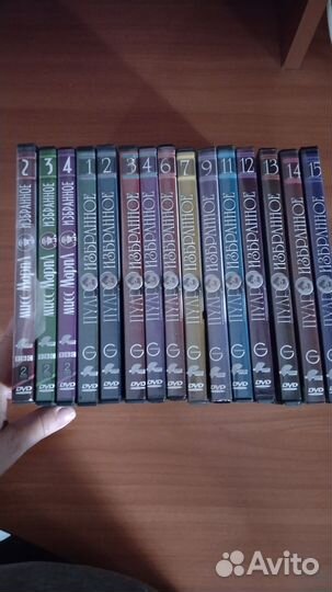 Двд диски фильмы