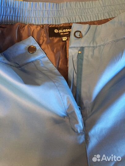 Лыжный костюм glissade женский 52 размер