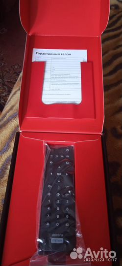Smart tv приставка